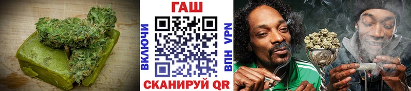 Купить где  Сольцы  Еда ТГК марихуана 