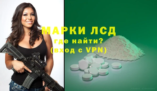 первитин Кукмор