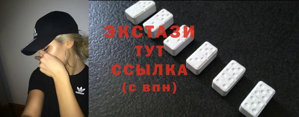альфа пвп Корсаков