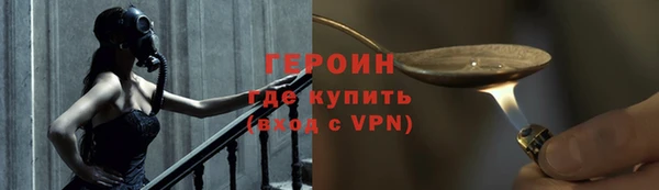 бошки Козловка