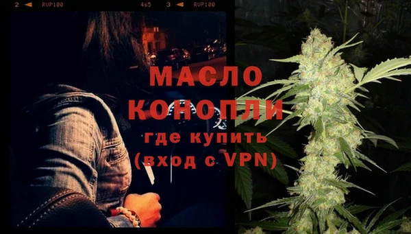 кокаин перу Кулебаки