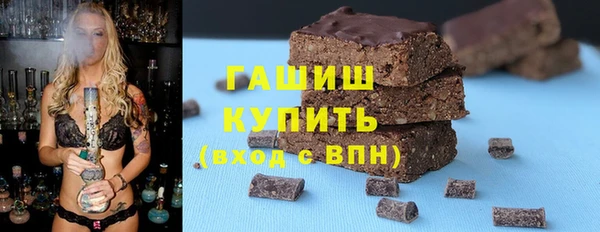 крисы Костерёво