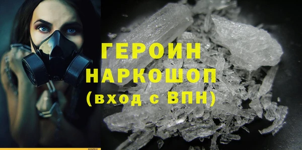 ALPHA-PVP Краснотурьинск