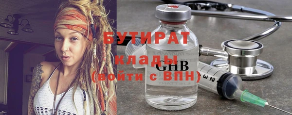 первитин Кукмор