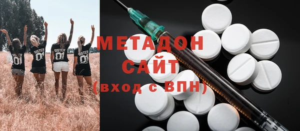кокаин перу Кулебаки