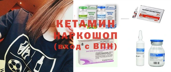 экстази Кодинск